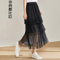 尚都比拉（Sentubila） 2019女装新品纯色网纱百搭蛋糕半身裙 Q92Q2324829 黑色 L