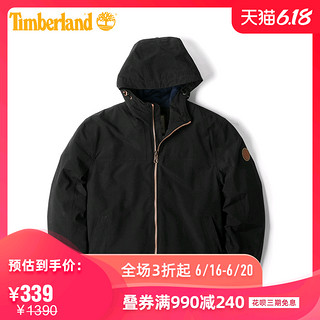 Timberland添柏岚男装可收纳冲锋衣防水外套|A1GE3 S A1GE3932/棕色