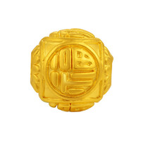 China Gold 中国黄金 GB0P134 立体福字足金转运珠 0.6g