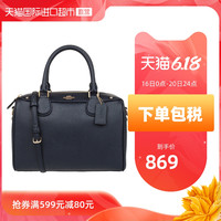 COACH蔻驰进口波士顿包手提斜挎牛皮小号包包F32202 F32202IMCHK 白色