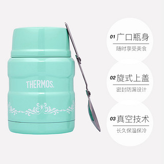 膳魔师THERMOS真空焖烧罐不锈钢食物保温桶SK-3000 470ml SK-3000MR-WB淡蓝色