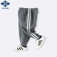 俞兆林 YUZHAOLIN 童装自营儿童裤子男女童卫裤运动休闲宝宝衣服下装春秋2019新品 白色双条纹B-花灰 120