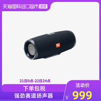 杰宝 JBL CHARGE4无线蓝牙音响户外音箱iphone苹果手机适用 沙黄色 官方标配
