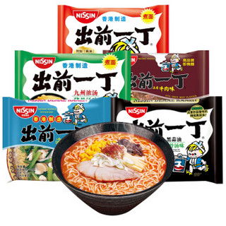 中国香港 出前一丁NISSIN 方便速食 热卖口味 5口味五连包 500g