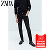 ZARA 新款 男装 基本款修身小脚牛仔裤 05575385822 30 (175/76A) 碳色