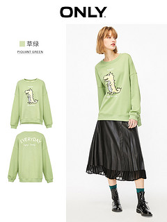 ONLY春季新款中长款圆领套头卫衣女|11939S566 175/92A/XL S14 浅花灰色COZY GREY MELANGE