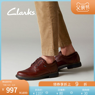 clarks其乐男鞋Un Tread LoGTX正装休闲鞋男轻便舒适保暖男士皮鞋 42.5 深棕色261454497