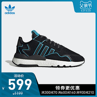 阿迪达斯官网 adidas 三叶草 NITE JOGGER 男女经典运动鞋FV3591 45 1号黑色/浅水蓝/亮白