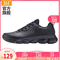 361男鞋运动鞋春季361°官方旗舰店防滑耐磨革面休闲软底跑步鞋 42 曜石黑/烟灰