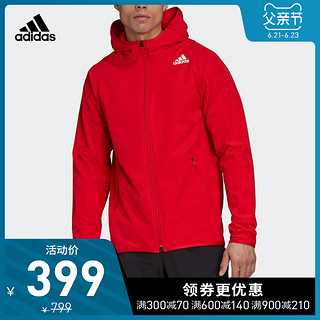 阿迪达斯官网 adidas 男装训练运动夹克外套FM1872 FM1873 FT6447 2XL 黑色