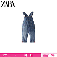 ZARA 新款 男婴幼童 特惠精选 基本款牛仔背带裤 03337515427 中蓝色 3-4 岁 (104 cm)
