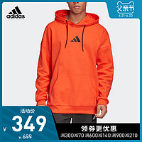 adidas 阿迪达斯官网 春秋男装运动型格卫衣 FQ7632 XL 半荧光红