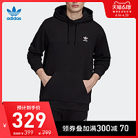 阿迪达斯官网adidas三叶草男女运动套头衫GK7163 GK7164 S 黑色