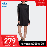 阿迪达斯官网 adidas 三叶草 LACE DRESS 女装运动裙子FM1758 30 黑色