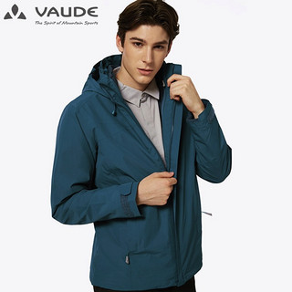 VAUDE 巍德 1218075A 运动冲锋衣