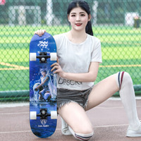 COOL BOARD滑板初学者青少年成人刷街代步双翘板男女儿童四轮闪光滑板车  星座水瓶座-闪光轮