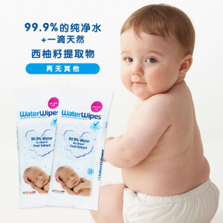 WaterWipes 爱尔兰进口 婴幼儿专用湿巾 手口可用 28抽/包