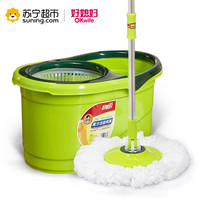 好媳妇 双驱动旋转拖把 塑料篮+2个拖头