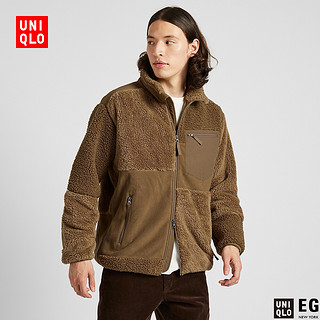 UNIQLO 优衣库 421998 拼接摇粒绒茄克 