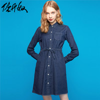 GIORDANO 佐丹奴 05469140 女士收腰仙女裙牛仔连衣裙