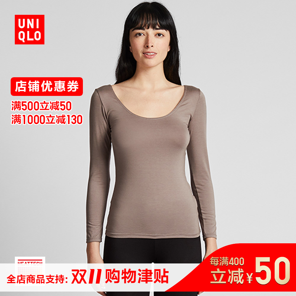 uniqlo优衣库420101heattech芭蕾领t恤