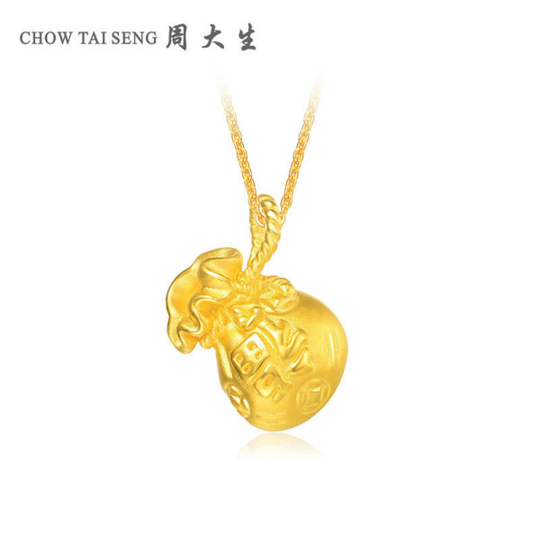 商品chow tai seng 周大生 袋袋福气足金吊坠 1.4g