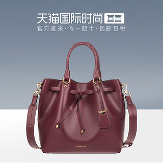 MICHAEL KORS 迈克·科尔斯 30S8GZLM2L 女士抽绳水桶包