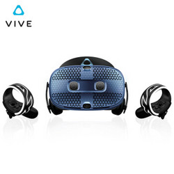 HTC VIVE Cosmos (行业版)  智能VR设备