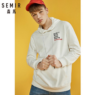 Semir 森马 19058161262 男士连帽卫衣