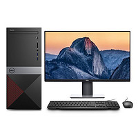 DELL 戴尔 成就 3670 台式办公电脑（i7-9700、8GB、1TB+256GB、GTX 1050Ti、23.8英寸显示器）