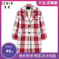 Semir 森马 17-018100401 女士格纹夹棉外套