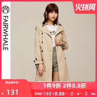 MARK FAIRWHALE 马克华菲 429313037008 女士风衣
