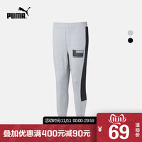 PUMA 彪马 852243 男子收口运动休闲长裤