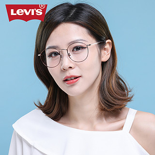 Levi’s 李维斯 LS06256 眼镜架+依视路 1.56折射率 钻晶A4防蓝光镜片