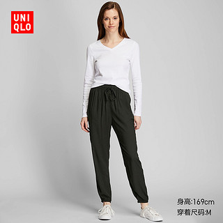 UNIQLO 优衣库 418581 女装花式束脚裤