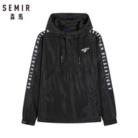 Semir 森马 13-018091600 男士连帽夹克