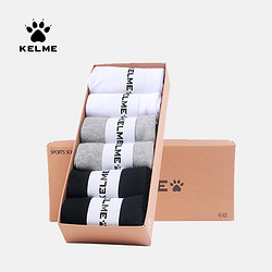 KELME 卡尔美 9991548 男款低帮运动短袜 6双装