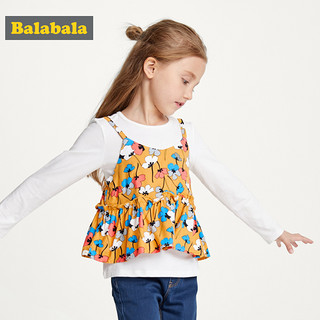 Balabala 巴拉巴拉 女童上衣两件套 本白 90cm