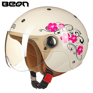 GXT beon儿童头盔电动车摩托车半覆式小孩宝宝卡通四季安全帽可爱半盔