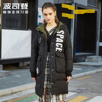 BOSIDENG 波司登 B70142114 女士连帽羽绒服