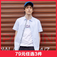 Meters bonwe 美特斯邦威 225432 男士短袖衬衫