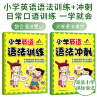 促销活动:京东 阅读好时光 自营图书促销