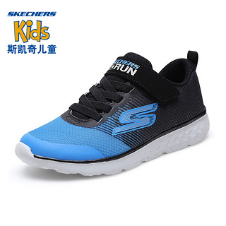 Skechers 斯凯奇 男童运动鞋 97685L