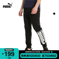 PUMA 彪马 Rebel Bold 853905 男子抽绳长裤