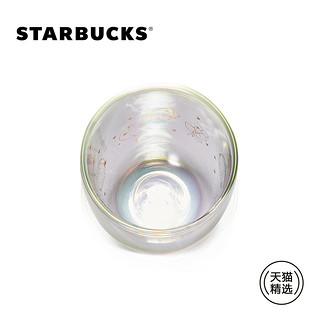 STARBUCKS 星巴克 双层幻彩款玻璃杯 水杯咖啡杯 320ml