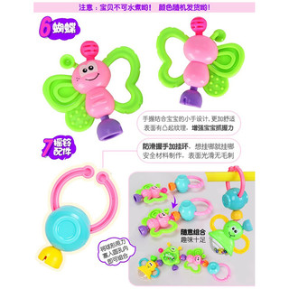 早教启蒙益智玩具0到6月婴幼儿摇铃7件套