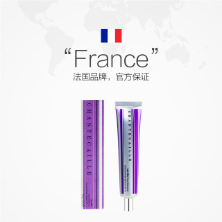 Chantecaille 香缇卡 Just Skin 隔离霜 SPF15 50g