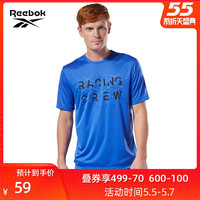 Reebok 锐步 RUN CREW FKS88 男子短袖T恤