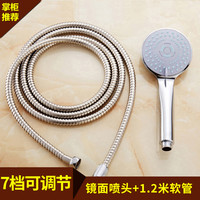 youqin 优勤 增压花洒喷头 大出水手喷