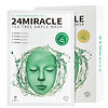 24奇迹（24MIRACLE）面膜 绿色茶树安瓶面膜10片/盒 镇定肌肤防痘水油平衡